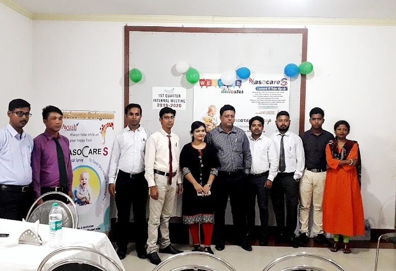 Ayush Healthcare in Jalpaiguri